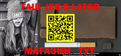 СК Кимры