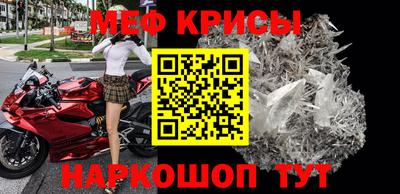 СК Кимры