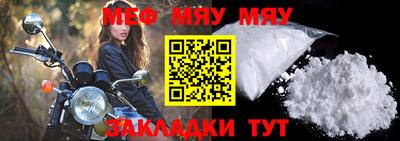СК Кимры