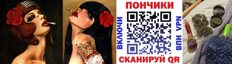 купить  сайты  Черногорск  МАРИХУАНА THC 21% 
